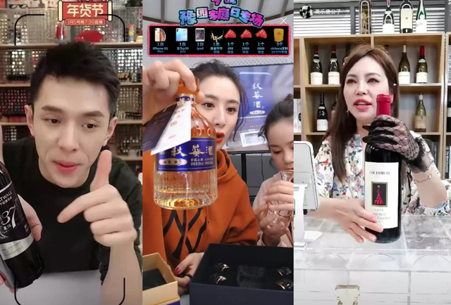 直播带货怎么避坑，直播带货怎么避坑的？