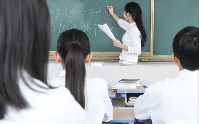私立学校有编制吗，私立学校需要教师编制吗（还有这些隐藏福利优势）