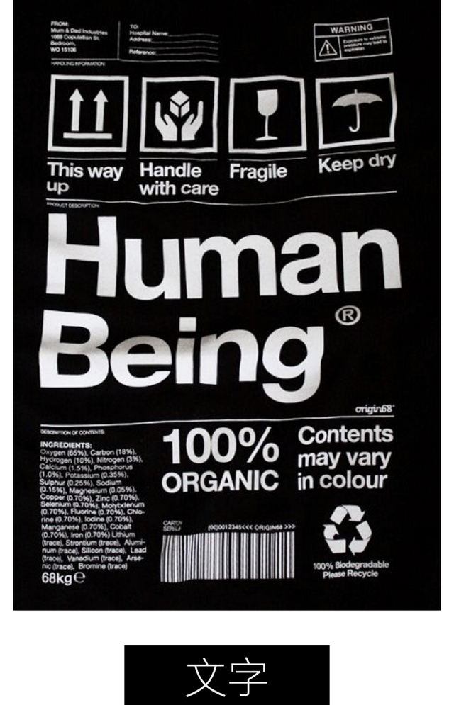 蜜蜂从地球上消失了会怎样，如果蜜蜂从地球上消失,人类将只能再存活四年（没有想法时，怎样突破重围的）