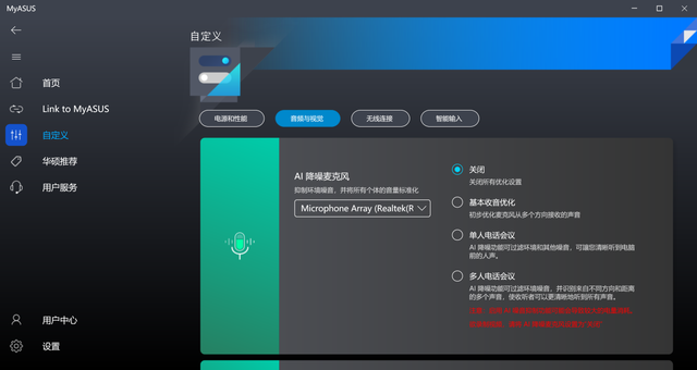刷屏工具，有什么刷屏神器吗（评测：强悍创意旋钮）