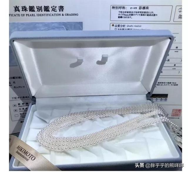 珍珠的档次怎么区分，珍珠有哪些级别（珍珠中的贵族——AKOYA）