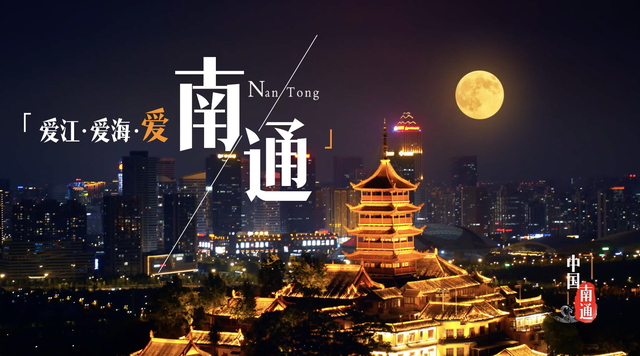 江苏镇江各地区gdp排名，2022年江苏省各城市GDP排名