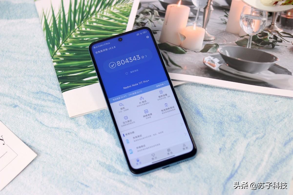 5g手机价格便宜性价比高（2022最值得入手的手机）