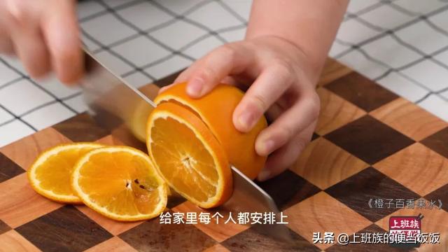 简单还好喝的自制饮料怎么做啊，简单还好喝的自制饮料怎么做啊英语（自制夏日饮品，清爽解渴太棒了）