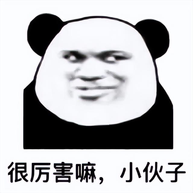 b站直播收益是怎么算的，b站收益是怎么算的（站虚拟主播首场直播赚百万）