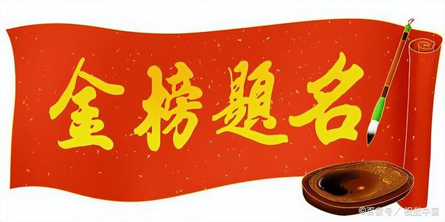 长江大学录取分数线2021是多少，长江大学投档线2021（临床医学专业高考成绩及可报院校推荐）