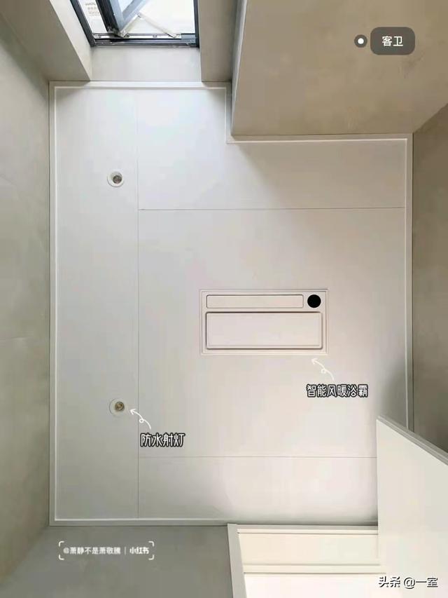 吊顶的七种做法，吊顶的七种做法图片（谁说吊顶就很low）