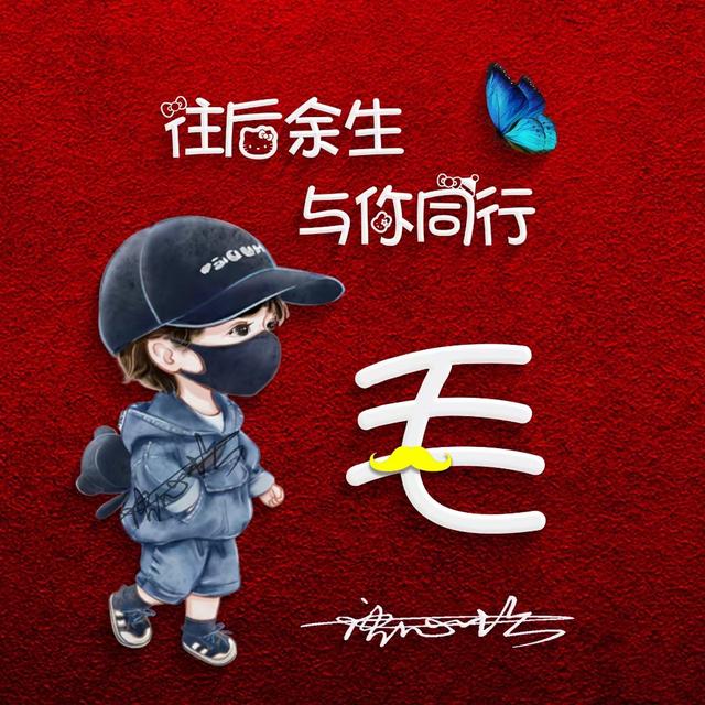 唯美情侣头像cp头像微信，唯美情侣头像cp头像（45张唯美卡通情侣签名头像）