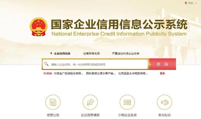 仲裁是什么意思，诉讼是什么意思（教你如何劳动仲裁）