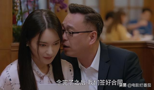 电视剧小三盘点，盘点影视剧中7位最强小三