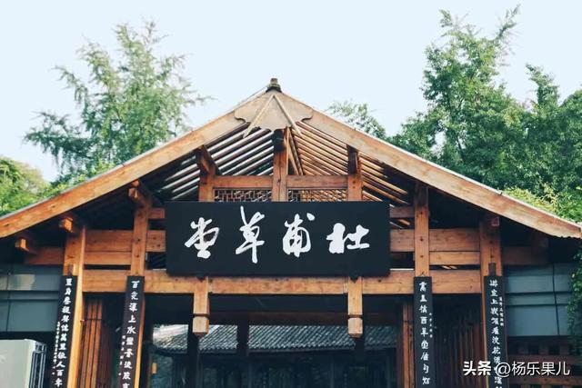 成都必去的9大景点，成都必去的景点（四川-成都十景）