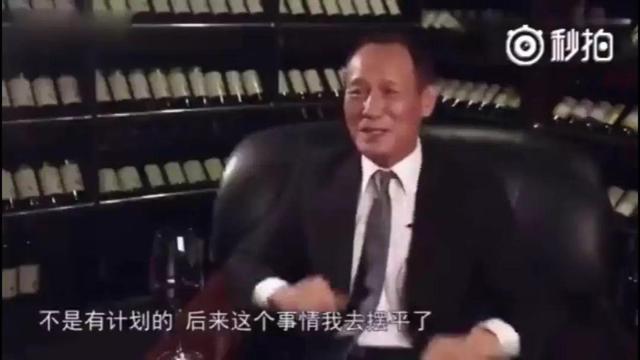刘嘉玲绑架事件，当年刘嘉玲被绑架（“绑架风波”32年后）