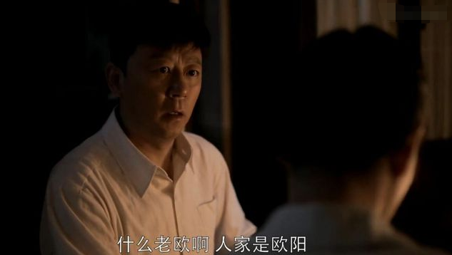 章子怡父母爱情，章子怡父母（8年后再看《父母爱情》）