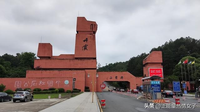 丹霞山风景名胜区，丹霞山一日游详细攻略（第三次自驾去丹霞山）