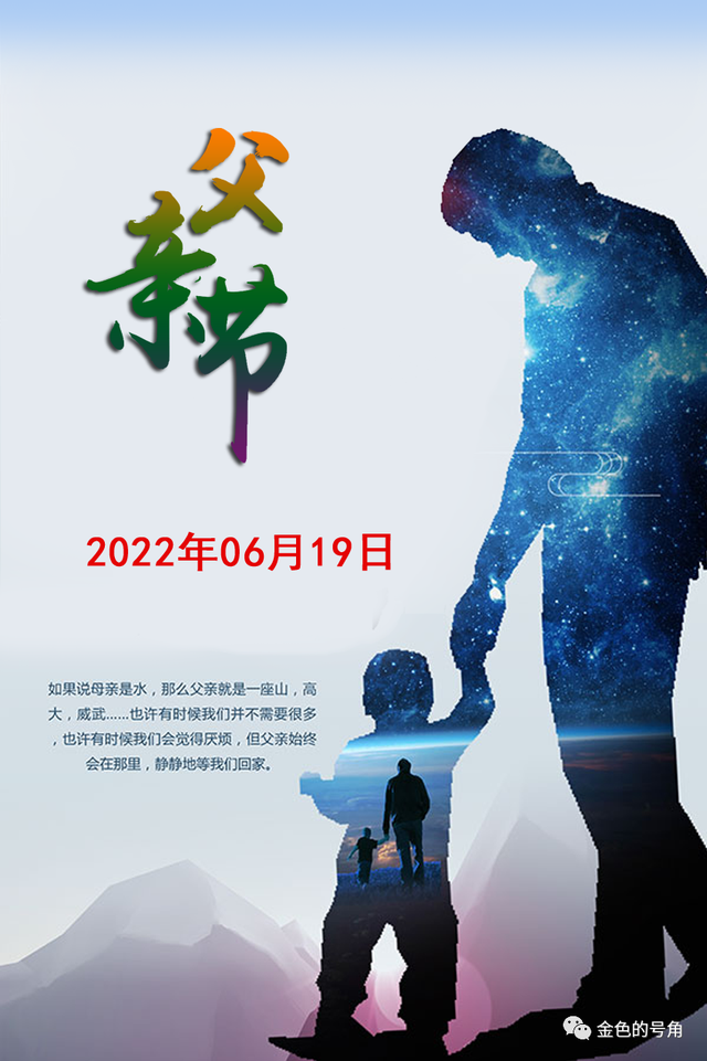 七一和八一是什么节日，2022年重要节假日速览