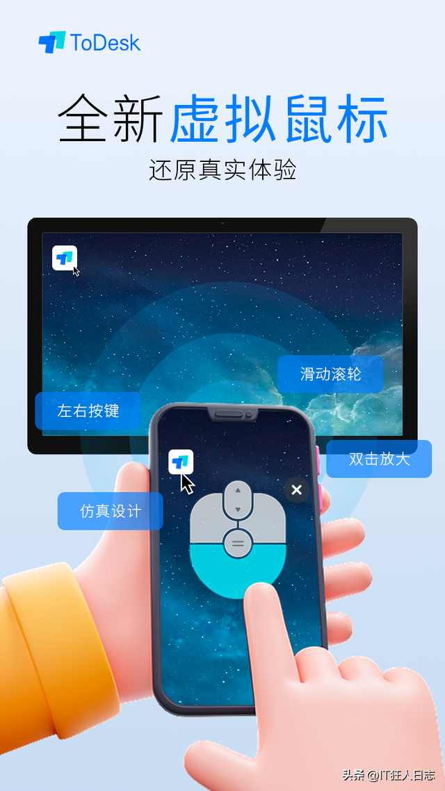 windows手机，windows11支持的手机（不用模拟器普通手机也能安装Windows系统）