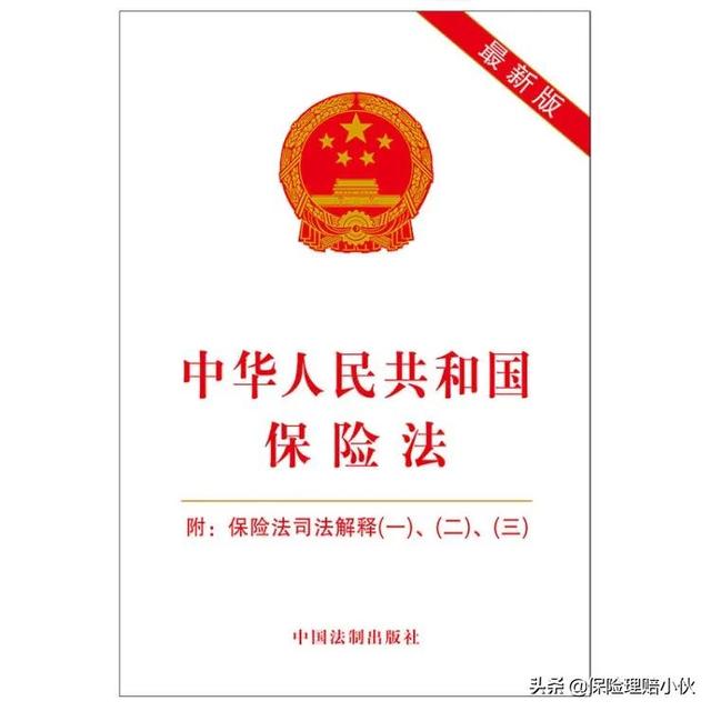 代位追偿算一次出险吗，保险公司代位追偿算出险吗（关于机动车辆损失险\&amp;quot;代位求偿\&amp;quot;的操作分享）