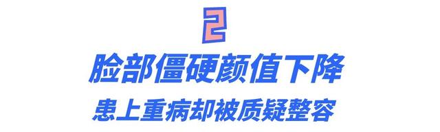 王心凌男友，王心凌的前男友（被3任前男友坑了又坑）