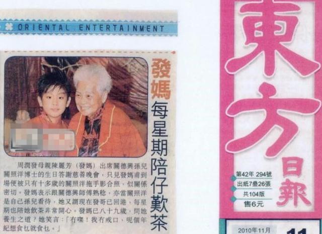 黎姿的丈夫马延强：千亿身家背后有罪有痛，残疾富豪的幸福与坚守