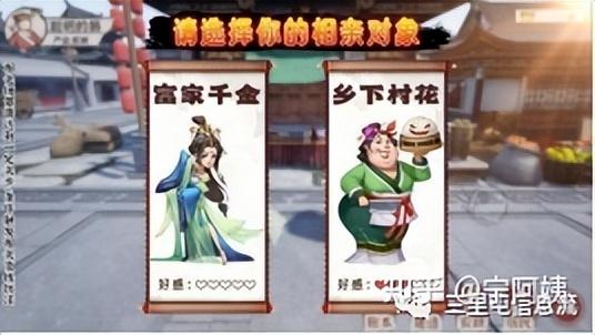 游戏广告投放思路和技巧，游戏广告方案（一文带你玩转微信小游戏投放）