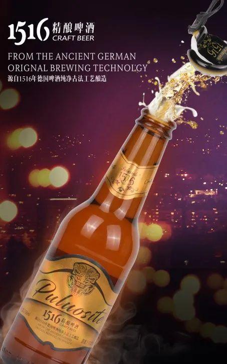 汕头哪里有酒吧，汕头哪里有酒吧在招打蝶员（风靡上海的［公路商店］汕头也有啦）