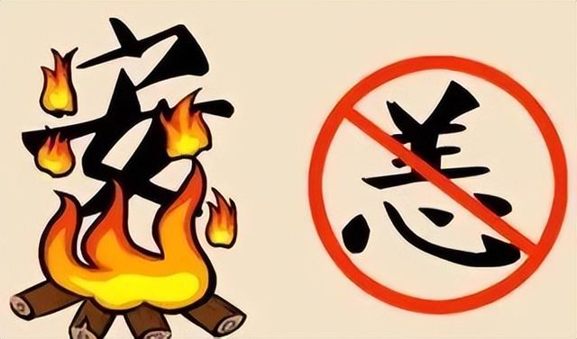 齐心协力造句，用“齐心协力”如何造句（一天一个成语：吴越同舟）