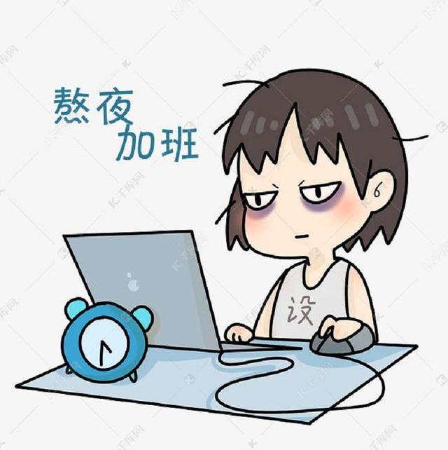 熬夜后的补救措施，女生熬夜后的补救措施（通宵后十大补救方法）