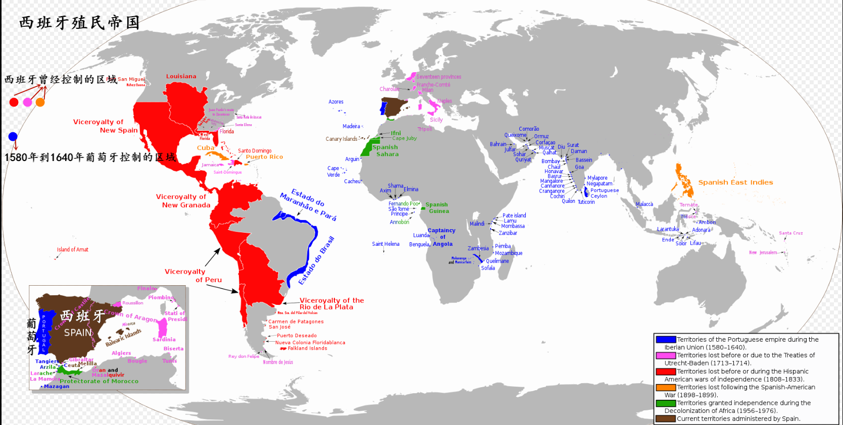 申根国家有哪些(去澳大利亚签证多少钱)插图(9)