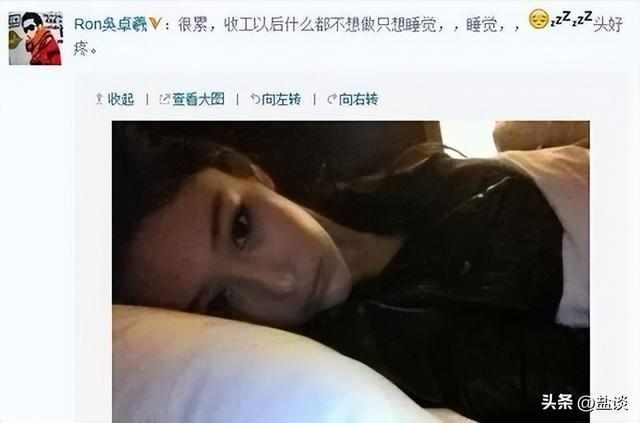 金瀚个人资料简介，金翰的个人资料（《披荆斩棘的哥哥》第二季中青年组一样精彩）