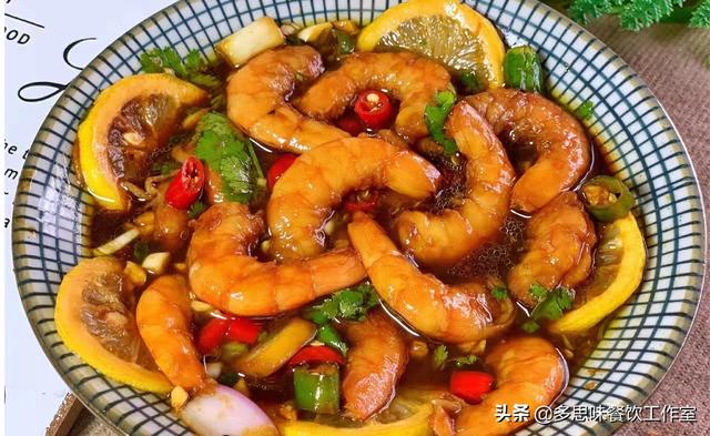 对虾怎么做好吃，大的对虾怎么做好吃（大虾不要再煮着吃了）