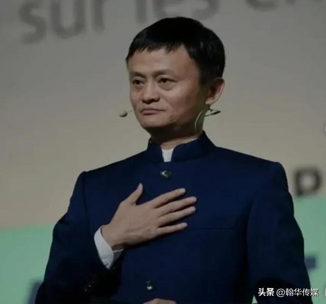 马云怎么了出什么事情了，马云被国家安全局抓了吗（官方3次出手揭开马云的“真面目”他到底干了什么）