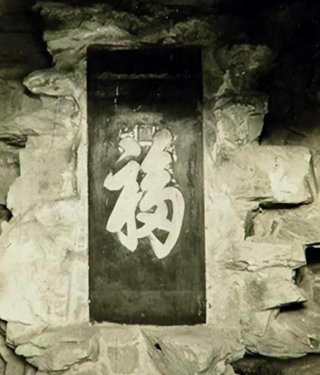 和珅府在哪，和珅府的位置（<恭王府>那些鲜为人知的秘密）