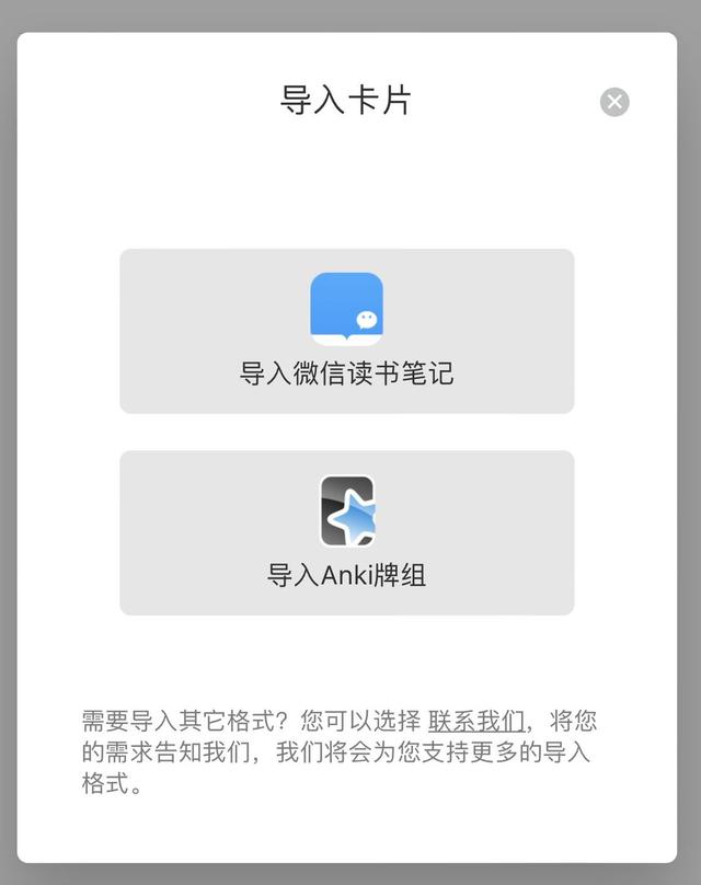 手机阅读器哪个好，5款不容错过的优质软件（手机阅读器哪个好用 知乎）