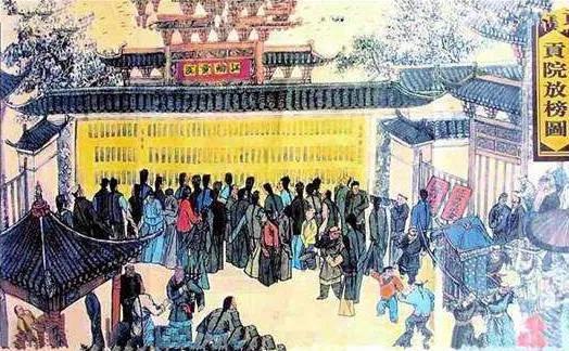 科举制度始于哪个朝代，科举制度正式开始于哪个朝代（科举制度始于隋朝）