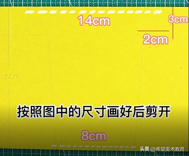 送给老师的贺卡怎么做，献给老师的贺卡怎么做（做一个手工花花贺卡送给想感谢的人吧）