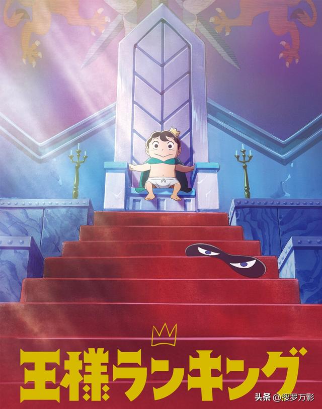 国产动漫排名前十名，国产动漫排行榜前十名（豆瓣人气最高的十部动画）