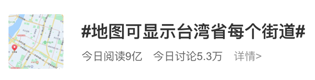 全国铁路地图高清版，全国铁路动车组运行线路图（京台铁路要开修了）