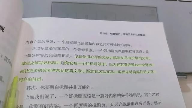 每天5点起床的人生我真的赚翻了，每天五点起床,人生会怎样（2022年4000字总结）