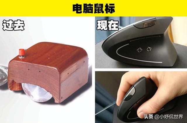 有关发明的故事，有关发明的故事名称（如今比较常见的10项重要发明多年来的变化）