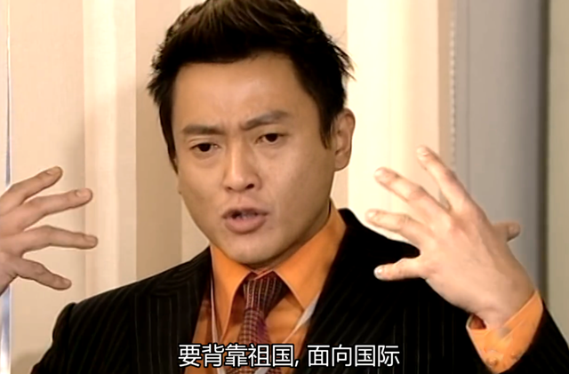 栋笃神探结局，栋笃神探结局2（披着喜剧外衣的《栋笃神探》）