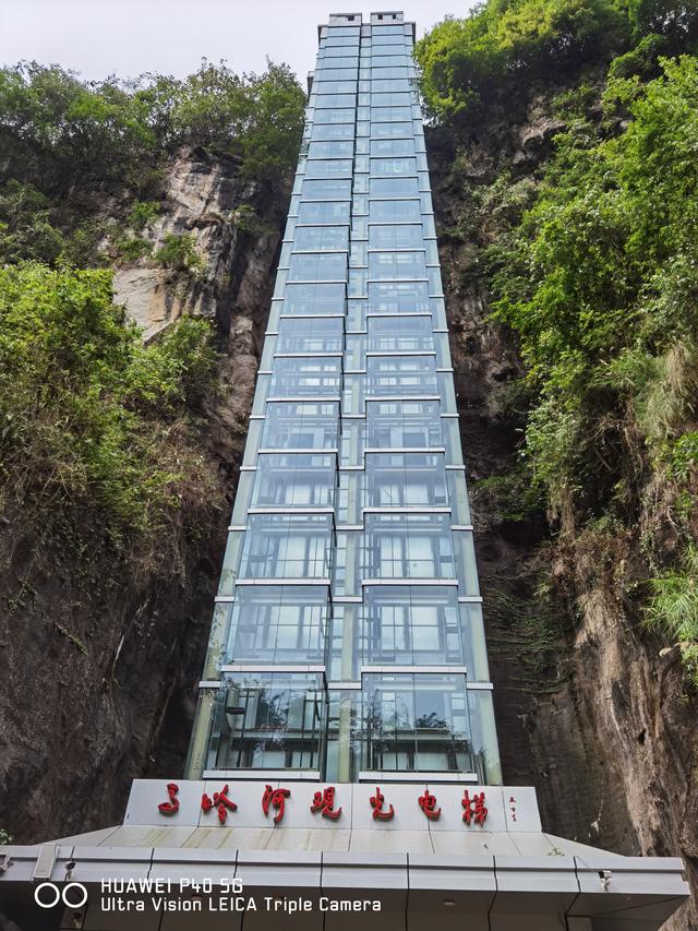 贵州兴义市简介，兴义市简介市区人口（<黔西南布依族苗族自治州>）