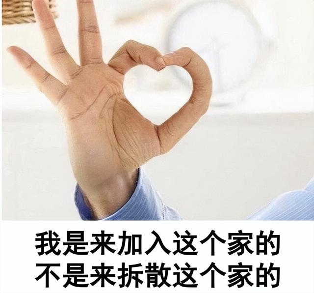 跟陌生人见面我要怎么说话，和陌生人见面怎么聊天（第一次见女朋友的闺蜜）