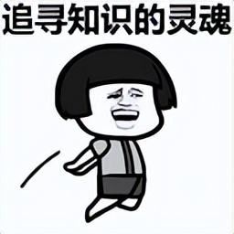 电脑怎么用键盘打出来，怎么在电脑键盘上打出艾特@键（五步教你轻松学会，看这里→）