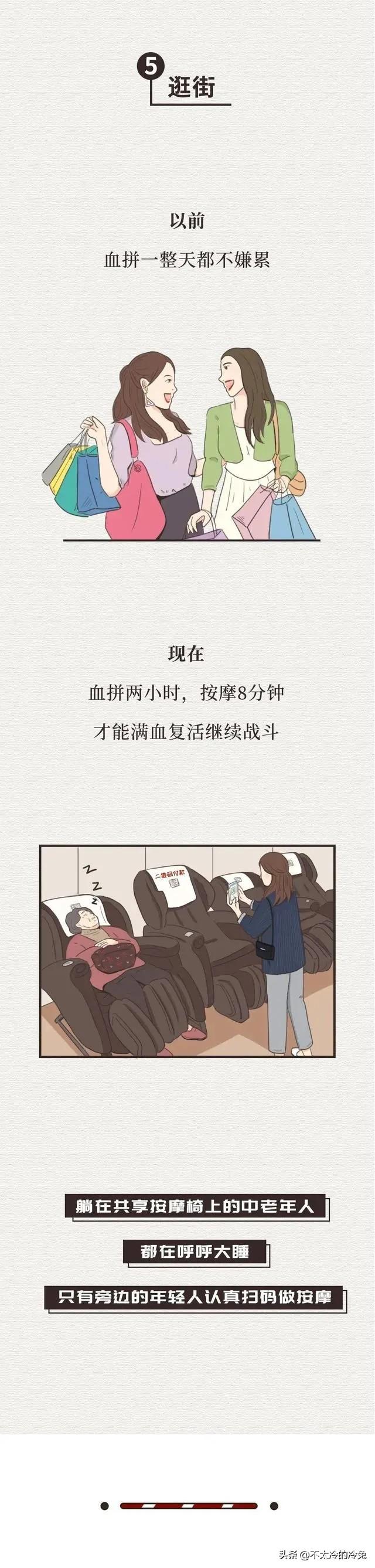 女生diy是什么意思啊，diy是什么意思（年轻人最喜欢做的“大保健”）