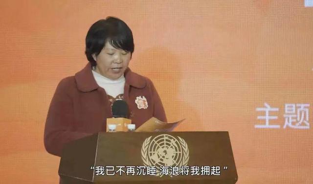 最恶心的节日，日本最恶心的节日（污名化“三八”和“妇女”）