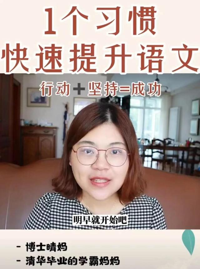 三年级必读书目，学霸们的“三大必读”书目