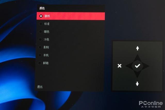 小两寸照片的尺寸是多少，两寸照片的尺寸是多少厘米（极度未知Armada游戏显示器评测）