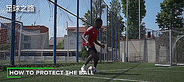 踢足球的三大技巧，踢足球的三大技巧是什么（这三个技巧必须要掌握）