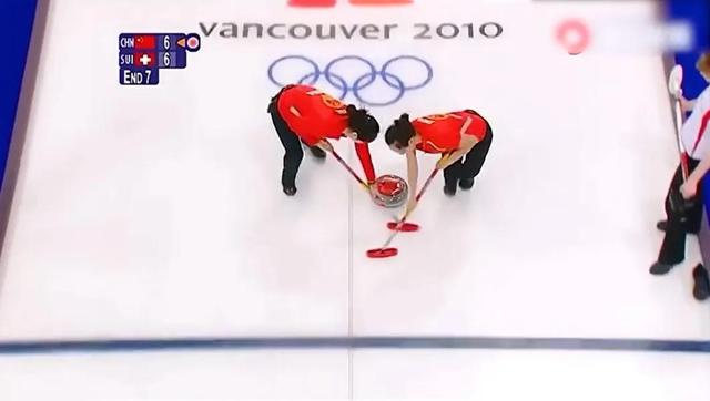 冰壶怎么做，冰壶怎么做成的（原来冰壶制作这么繁琐）