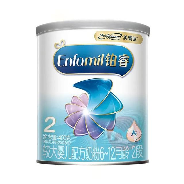 2段奶粉哪个好，2段奶粉排名前十名（2段宝宝奶粉选择哪些奶粉好）